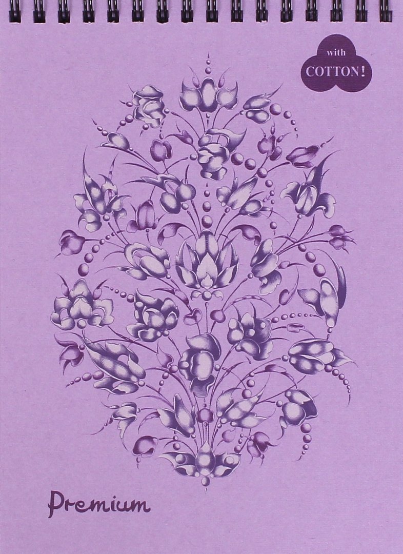 Иллюстрация 1 из 8 для Блокнот "Premium Lavanda. Темно-розовый" (30 листов, А5, пружина) (БPr/Lv) | Лабиринт - канцтовы. Источник: Лабиринт
