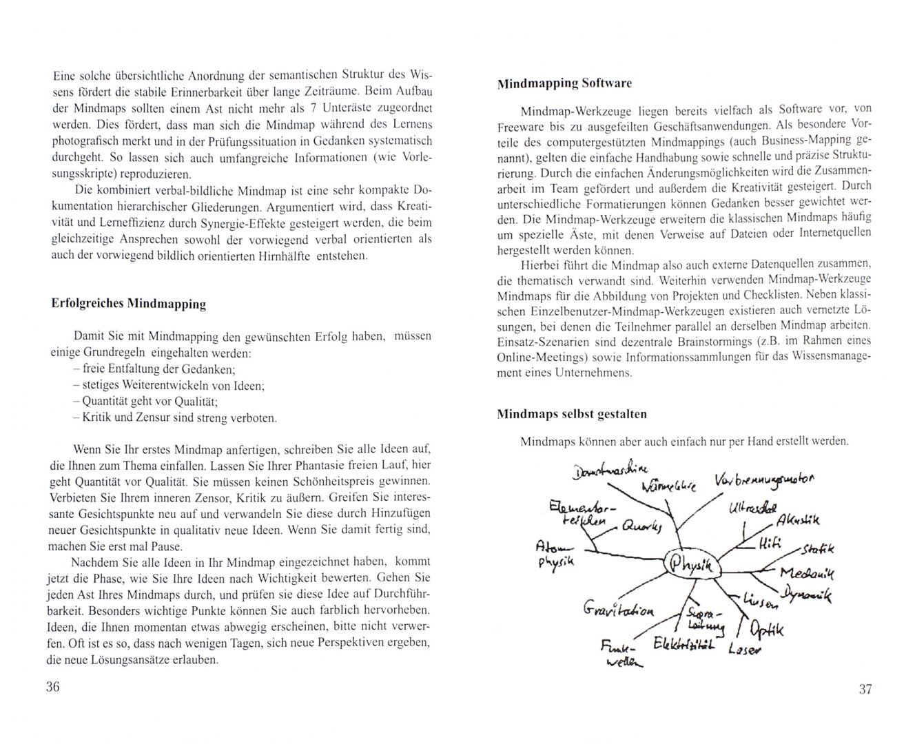Иллюстрация 1 из 7 для Теория и методика обучения немецкому языку как второму иностранному. Учебное пособие | Лабиринт - книги. Источник: Лабиринт