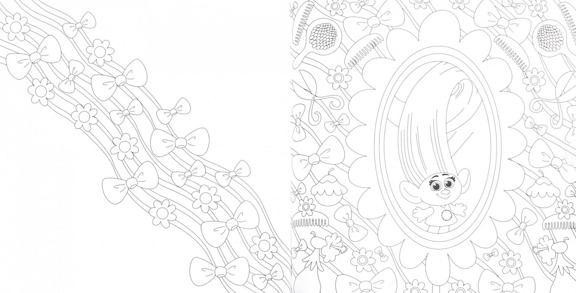 Иллюстрация 1 из 18 для Тролли. Время цветов. Книга для творчества | Лабиринт - книги. Источник: Лабиринт