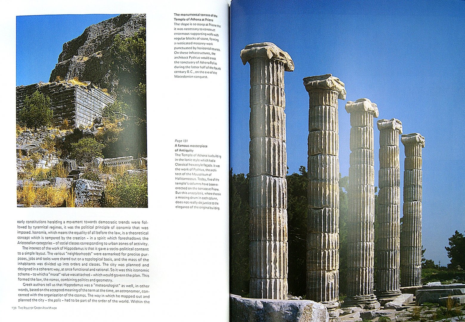 Иллюстрация 1 из 2 для Greece. From Mycenae to the Parthenon - Henri Stierlin | Лабиринт - книги. Источник: Лабиринт