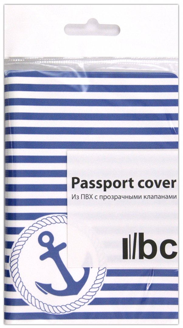 Иллюстрация 1 из 3 для Обложка для паспорта (Ps 8.8) | Лабиринт - канцтовы. Источник: Лабиринт