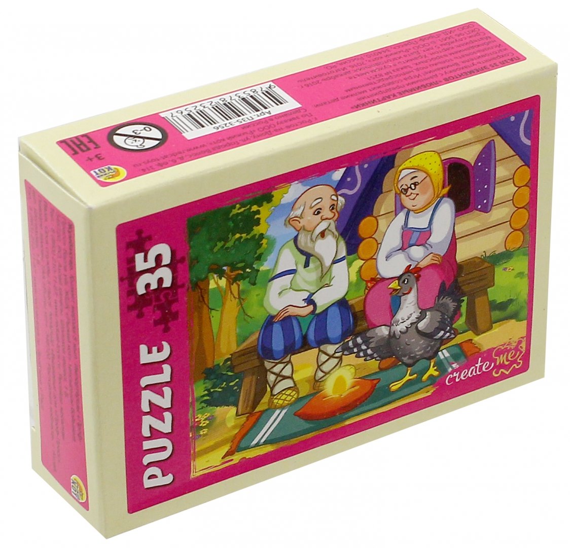 Иллюстрация 1 из 19 для Puzzle-35 "Любимые картинки", в ассортименте (П35-3256) | Лабиринт - игрушки. Источник: Лабиринт