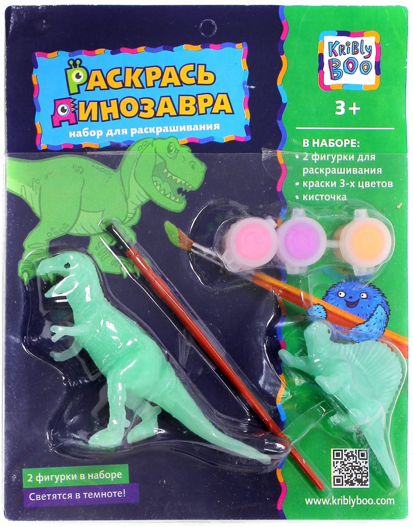 Иллюстрация 1 из 2 для Набор "Раскрась динозавра" (светящийся в темноте) (62313) | Лабиринт - игрушки. Источник: Лабиринт