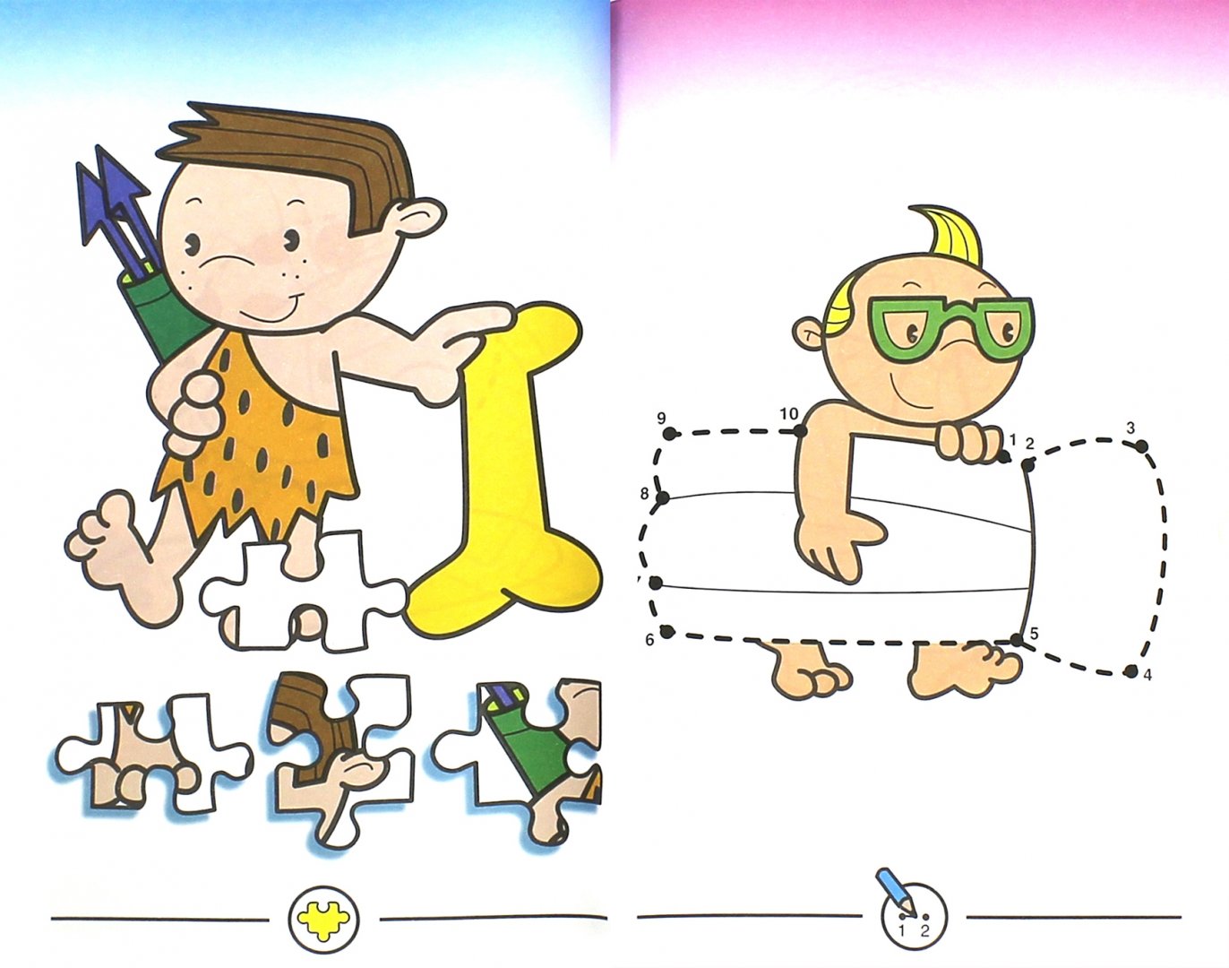 Иллюстрация 1 из 13 для Книжки для шалунишки. Игры и задания/зеленая | Лабиринт - книги. Источник: Лабиринт