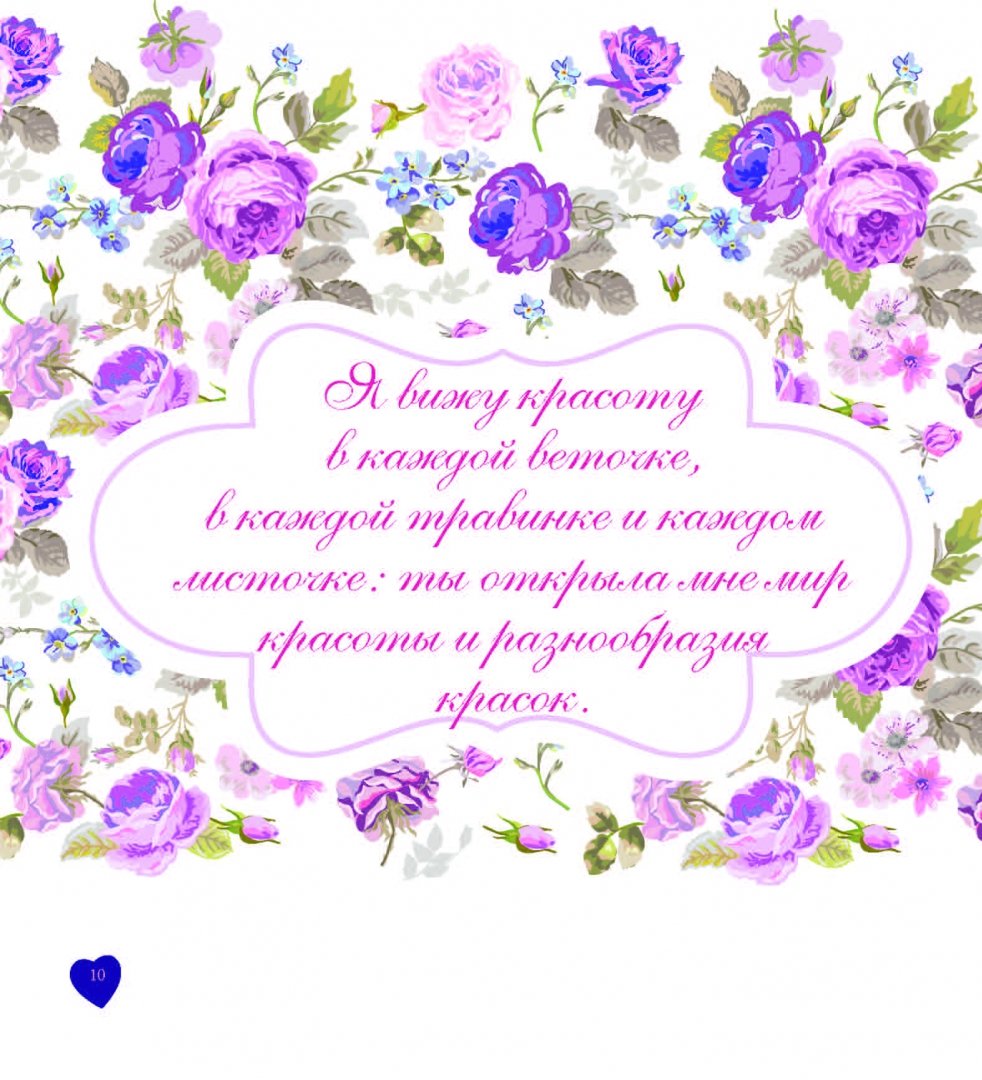 Открытки для мамы бабушки, рисунки скелета февраля