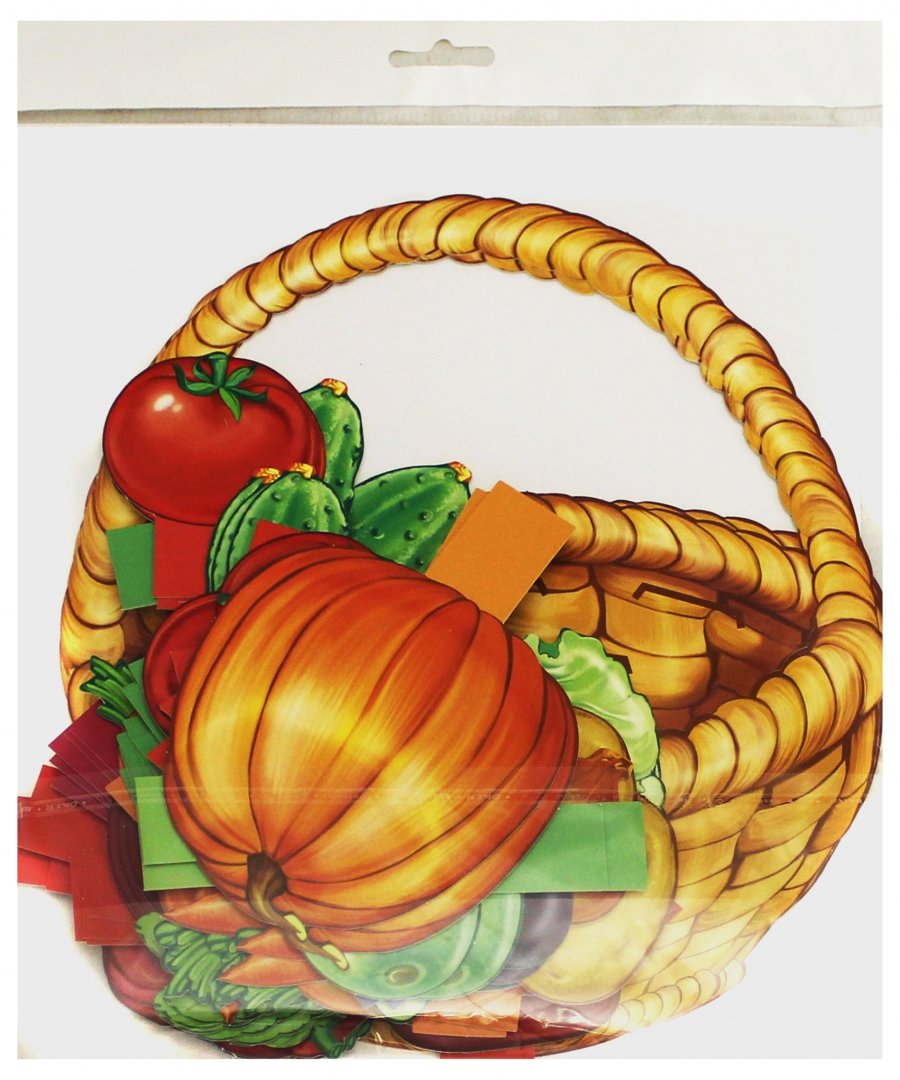 Иллюстрация 1 из 4 для Корзинка с овощами. Оформительский и дидактический набор. 64 картинки - Т. Цветкова | Лабиринт - книги. Источник: Лабиринт