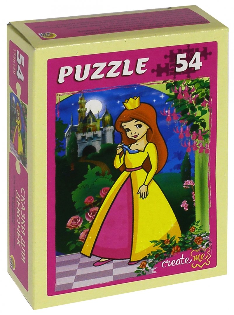 Иллюстрация 1 из 3 для Puzzle-54 "Сказки для девочек" (в ассортименте) (П54-0049) | Лабиринт - игрушки. Источник: Лабиринт