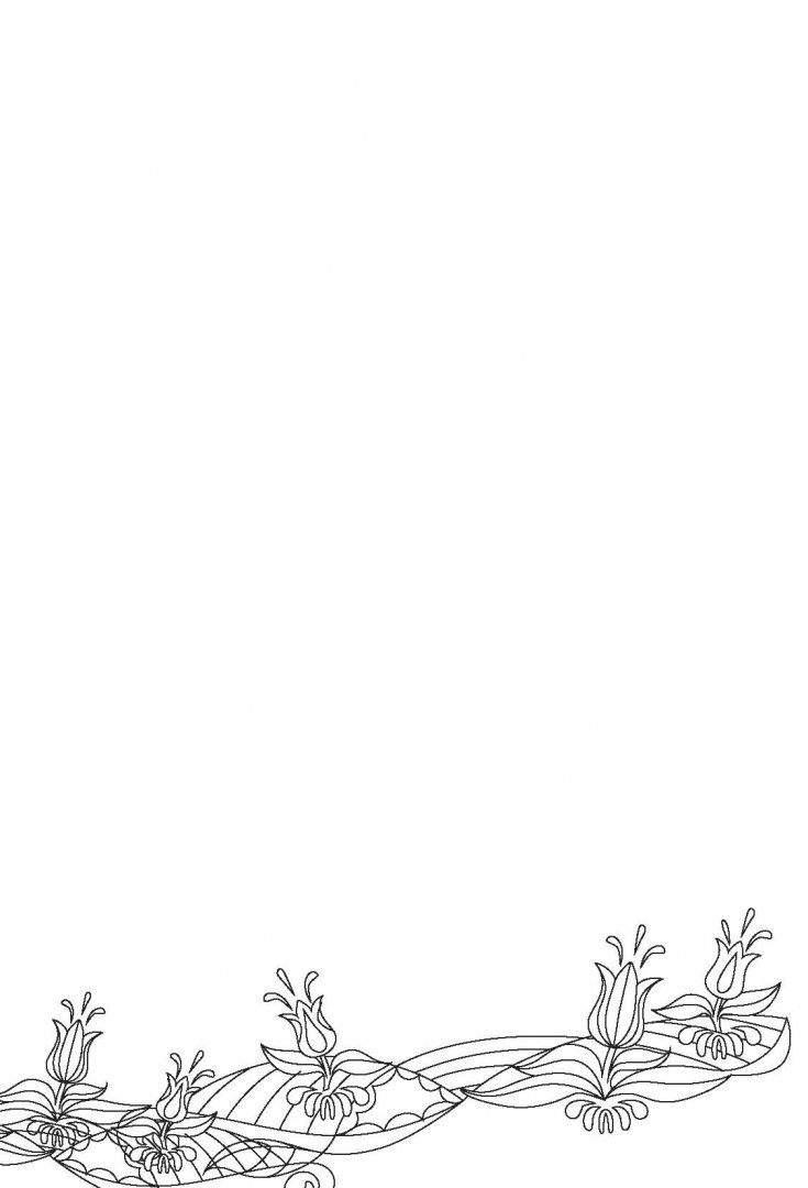 Иллюстрация 5 из 9 для Mandalas. Блокнот для сбычи мечт | Лабиринт - книги. Источник: Лабиринт