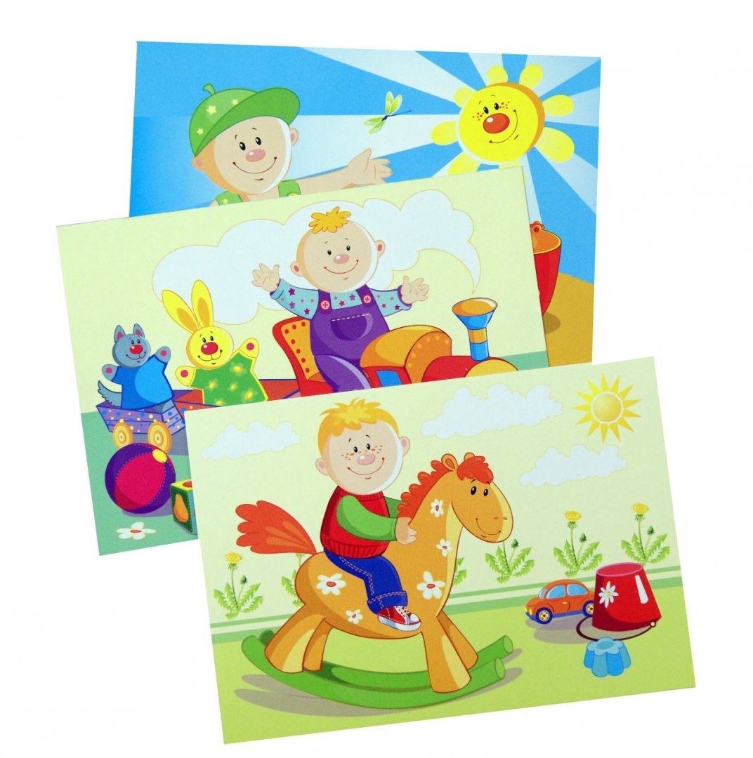 Иллюстрация 1 из 9 для Лучшие игры для детей от полугода до трех лет. Книга + 25 карточек - Елена Бурак | Лабиринт - игрушки. Источник: Лабиринт