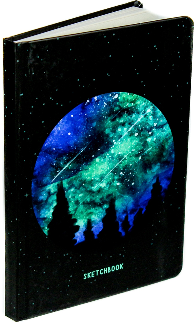 Иллюстрация 1 из 57 для Скетчбук "Звездное небо", А5 | Лабиринт - канцтовы. Источник: Лабиринт
