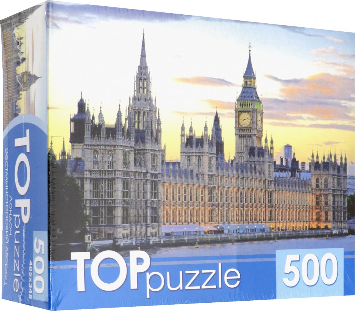 Иллюстрация 1 из 16 для TOPpuzzle-500 "Лондон. Вестминстерский дворец" (КБТП500-6805) | Лабиринт - игрушки. Источник: Лабиринт