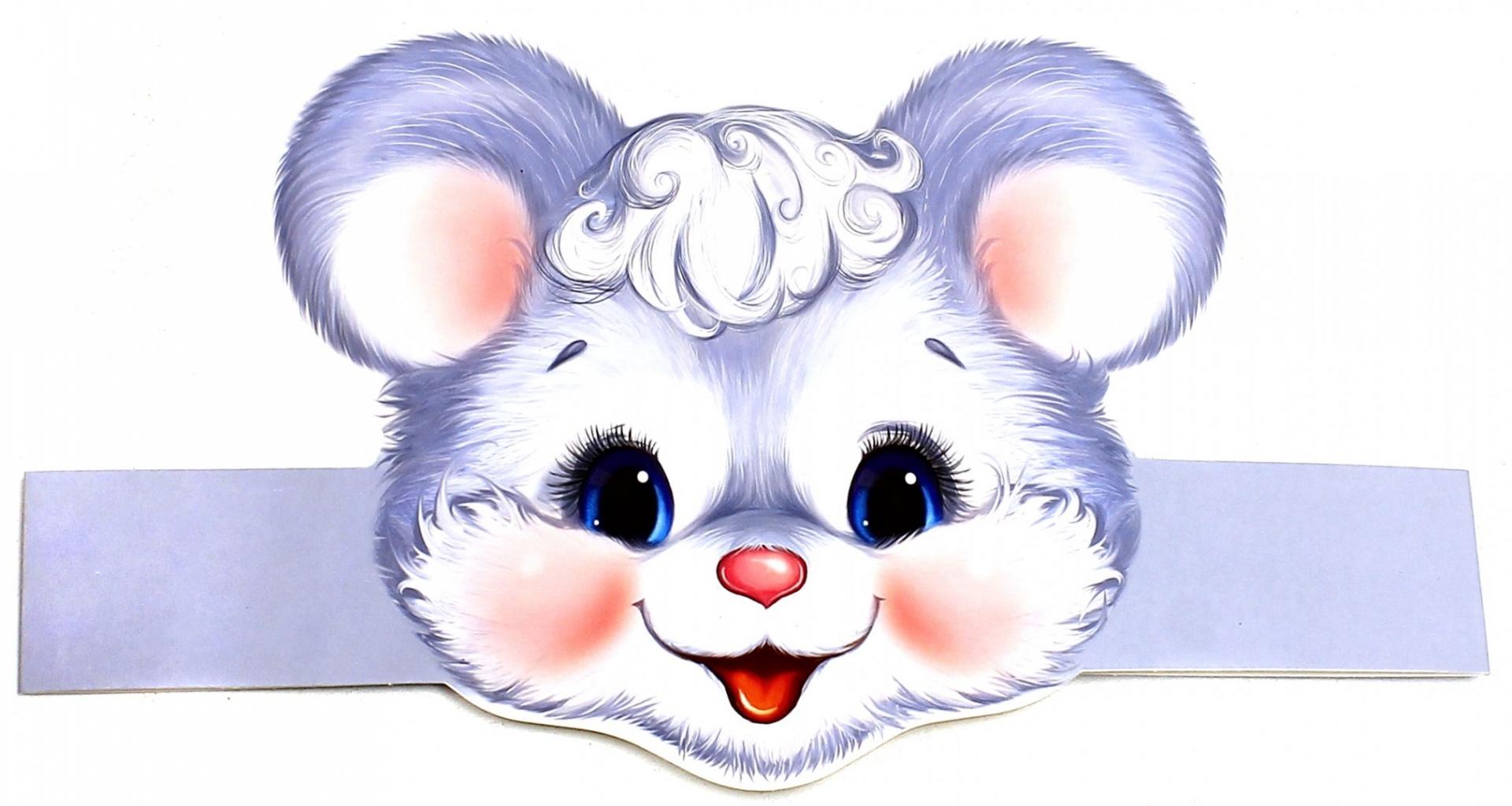 Иллюстрация 1 из 5 для Маска-ободок "Мышка" (МА-7980) | Лабиринт - сувениры. Источник: Лабиринт