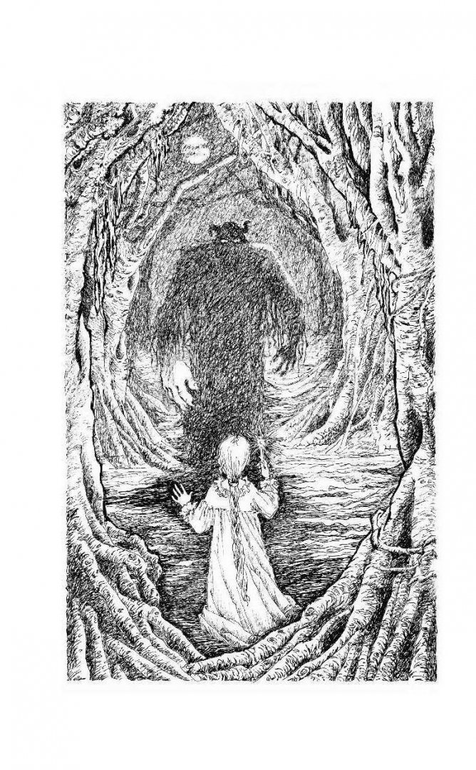 Иллюстрация 11 из 25 для Софья и Царство Тьмы - Надежда Чубарова | Лабиринт - книги. Источник: Лабиринт