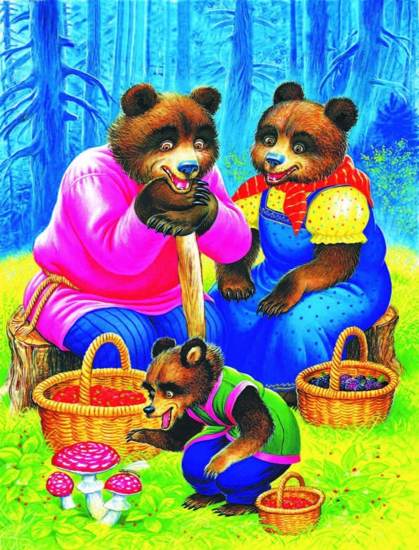 Иллюстрация 3 из 14 для Сказки для малышей про зверей - Бианки, Михалков, Ушинский | Лабиринт - книги. Источник: Лабиринт