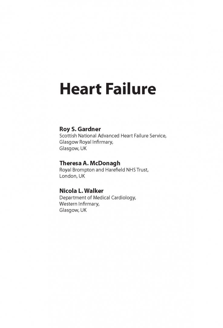 Иллюстрация 11 из 24 для Сердечная недостаточность - Гарднер, Макдонаг, Уолкер | Лабиринт - книги. Источник: Лабиринт
