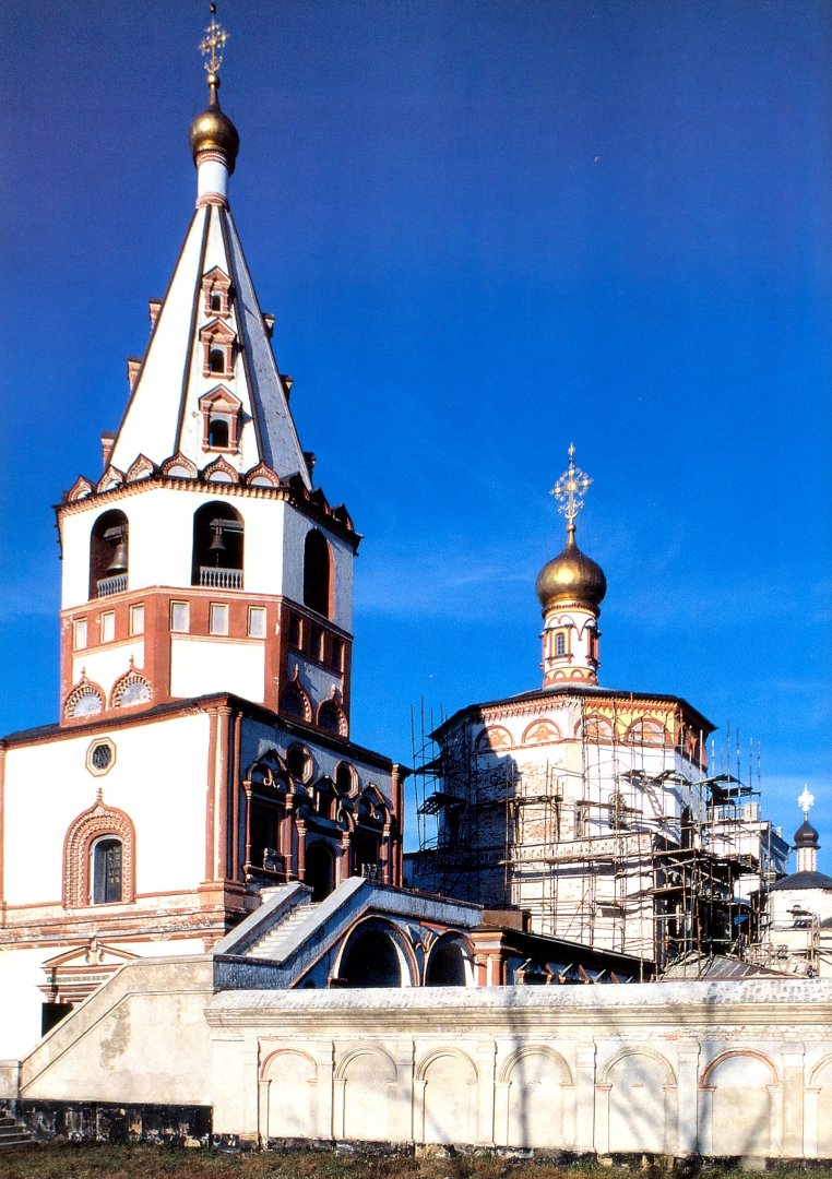 Иллюстрация 1 из 2 для Иркутск. Архитектурное наследие в фотографиях - Уильям Брумфилд | Лабиринт - книги. Источник: Лабиринт