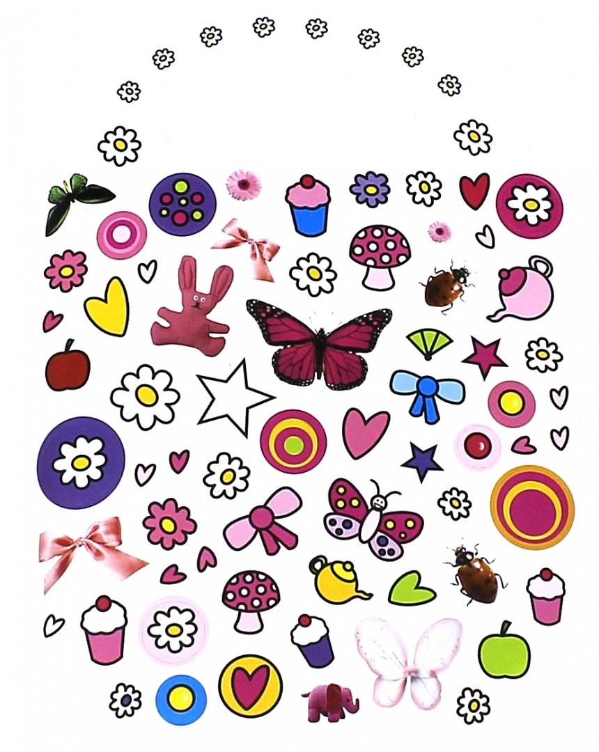 Иллюстрация 4 из 23 для Любимые раскраски. Моя маленькая розовая сумочка | Лабиринт - книги. Источник: Лабиринт