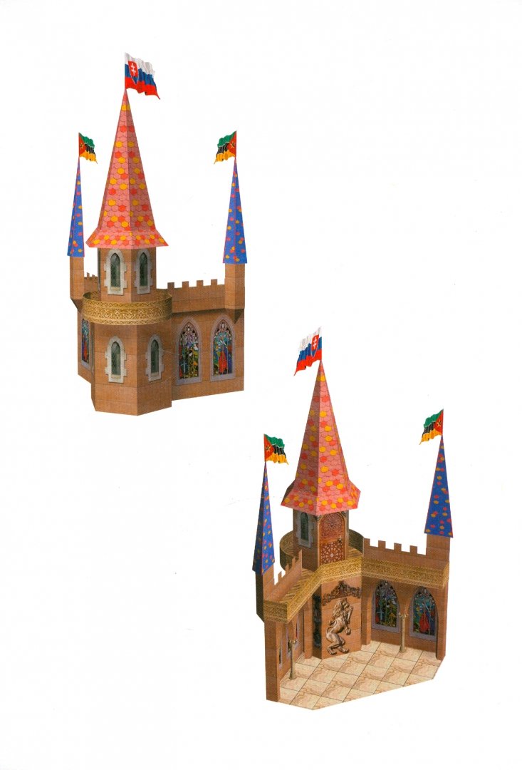 Иллюстрация 1 из 10 для Замок рыцаря | Лабиринт - игрушки. Источник: Лабиринт