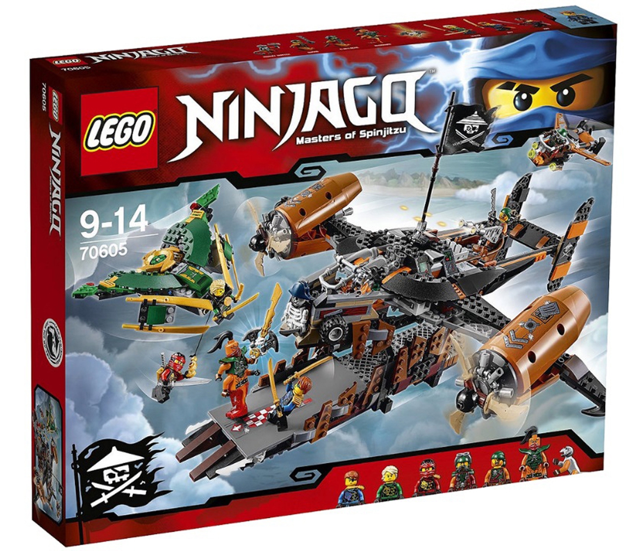 Иллюстрация 1 из 2 для Конструктор LEGO "Ninjago. Цитадель несчастий" (70605) | Лабиринт - игрушки. Источник: Лабиринт