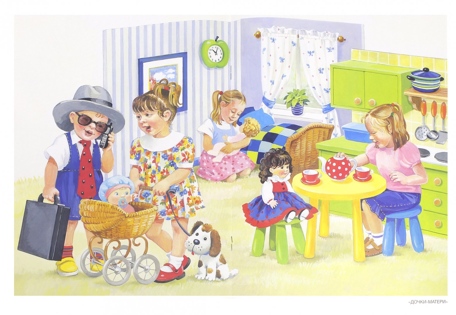 Картины средней группе. Картина о. р. Гофман «мы играем в магазин». Сюжетные картины. Детский сад иллюстрация. Сюжетные картины для детского сада.
