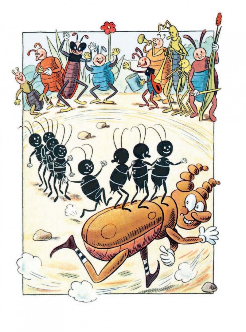 Иллюстрация 14 из 50 для Приключения жука Пытлика - Ондржей Секора | Лабиринт - книги. Источник: Лабиринт