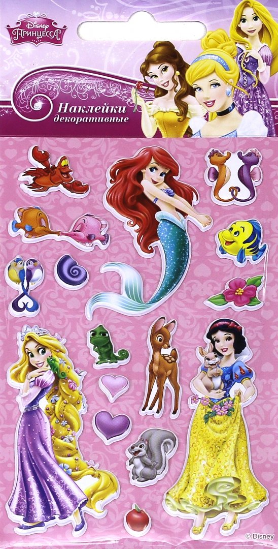 Иллюстрация 1 из 5 для Disney яркие наклейки Принцессы 2 (DsS03) | Лабиринт - игрушки. Источник: Лабиринт