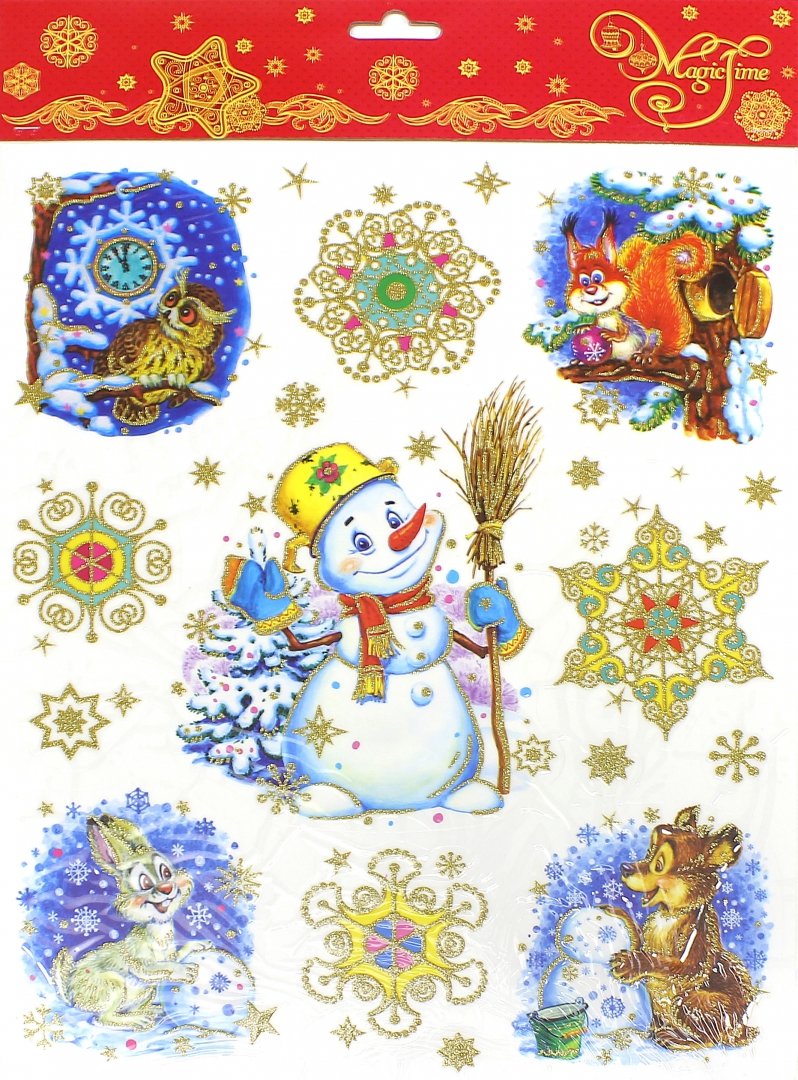Иллюстрация 1 из 11 для Украшение новогоднее оконное "Снеговик" (34342) | Лабиринт - сувениры. Источник: Лабиринт