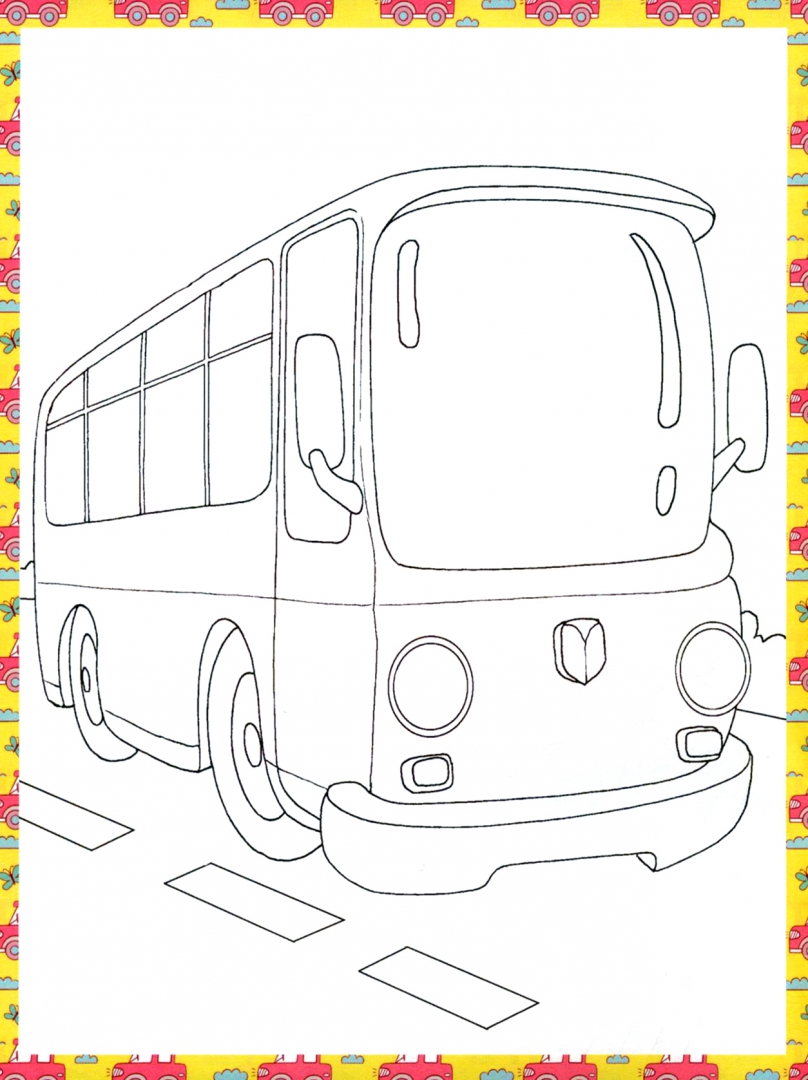 Иллюстрация 1 из 2 для Автомобили. Детская раскраска | Лабиринт - книги. Источник: Лабиринт