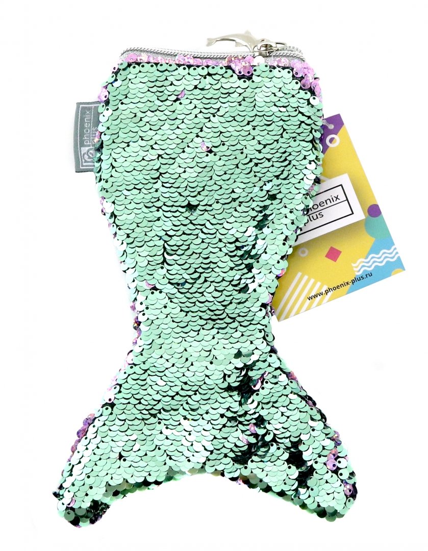 Иллюстрация 1 из 2 для Пенал школьный "Хвост русалки" (зеленый, с пайетками) (48597) | Лабиринт - канцтовы. Источник: Лабиринт