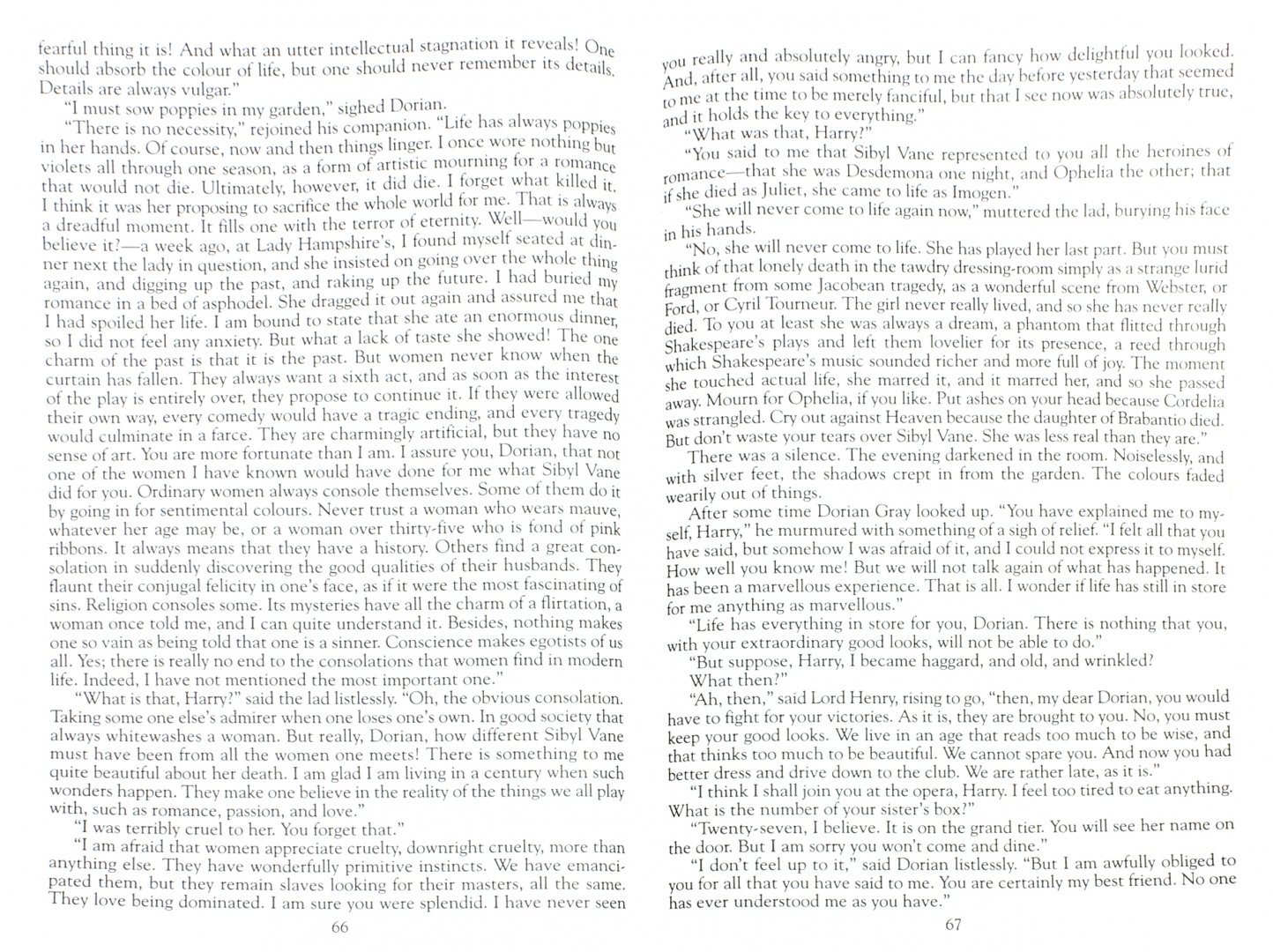 Иллюстрация 1 из 4 для The Picture of Dorian Gray - Оскар Уайльд | Лабиринт - книги. Источник: Лабиринт