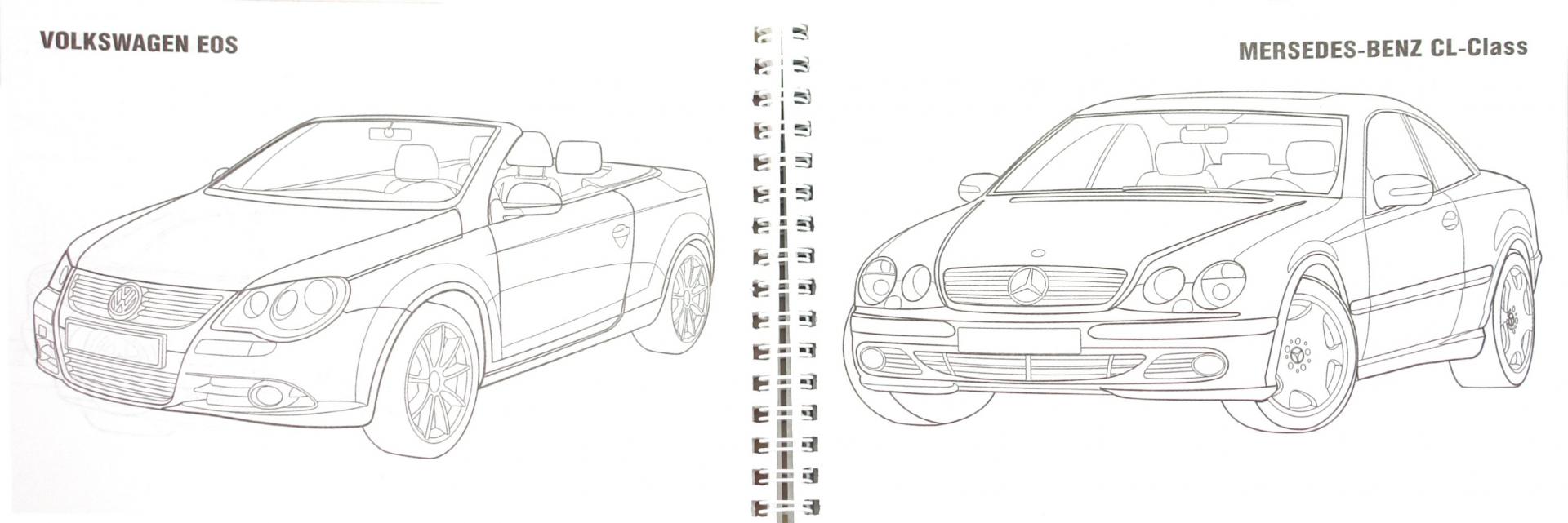 Иллюстрация 1 из 7 для Раскраска "Автомобили мира" (06520) | Лабиринт - книги. Источник: Лабиринт