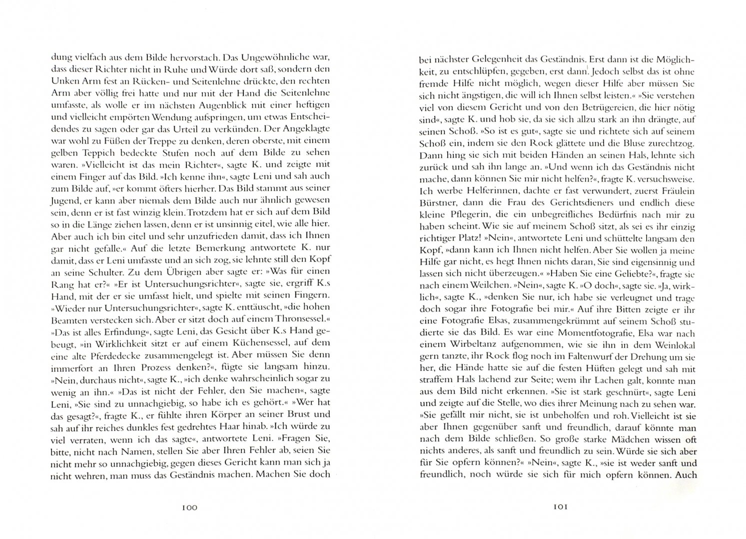 Иллюстрация 1 из 6 для Der Prozess - Franz Kafka | Лабиринт - книги. Источник: Лабиринт
