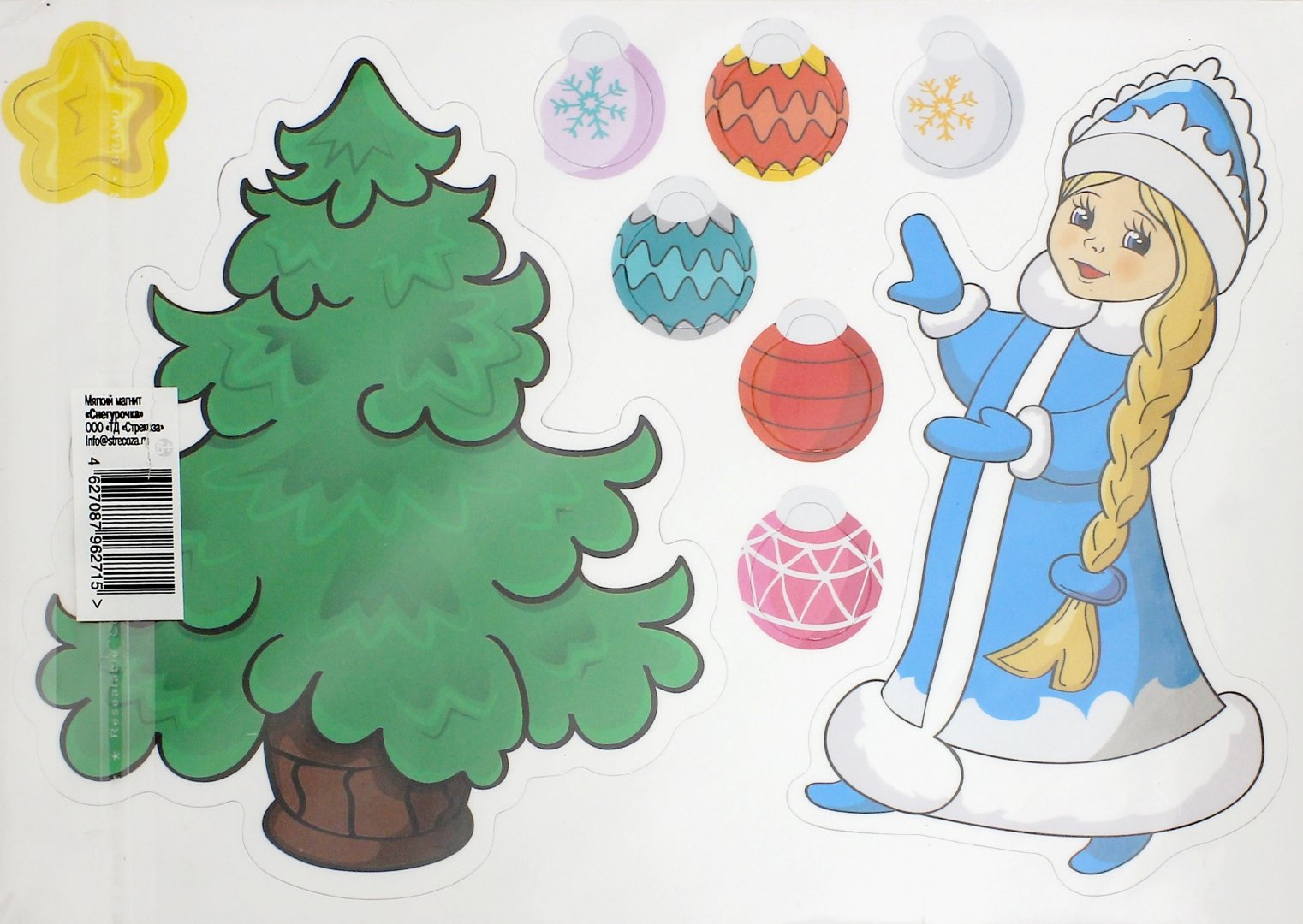 Иллюстрация 1 из 12 для Магнит мягкий "Снегурочка" | Лабиринт - сувениры. Источник: Лабиринт