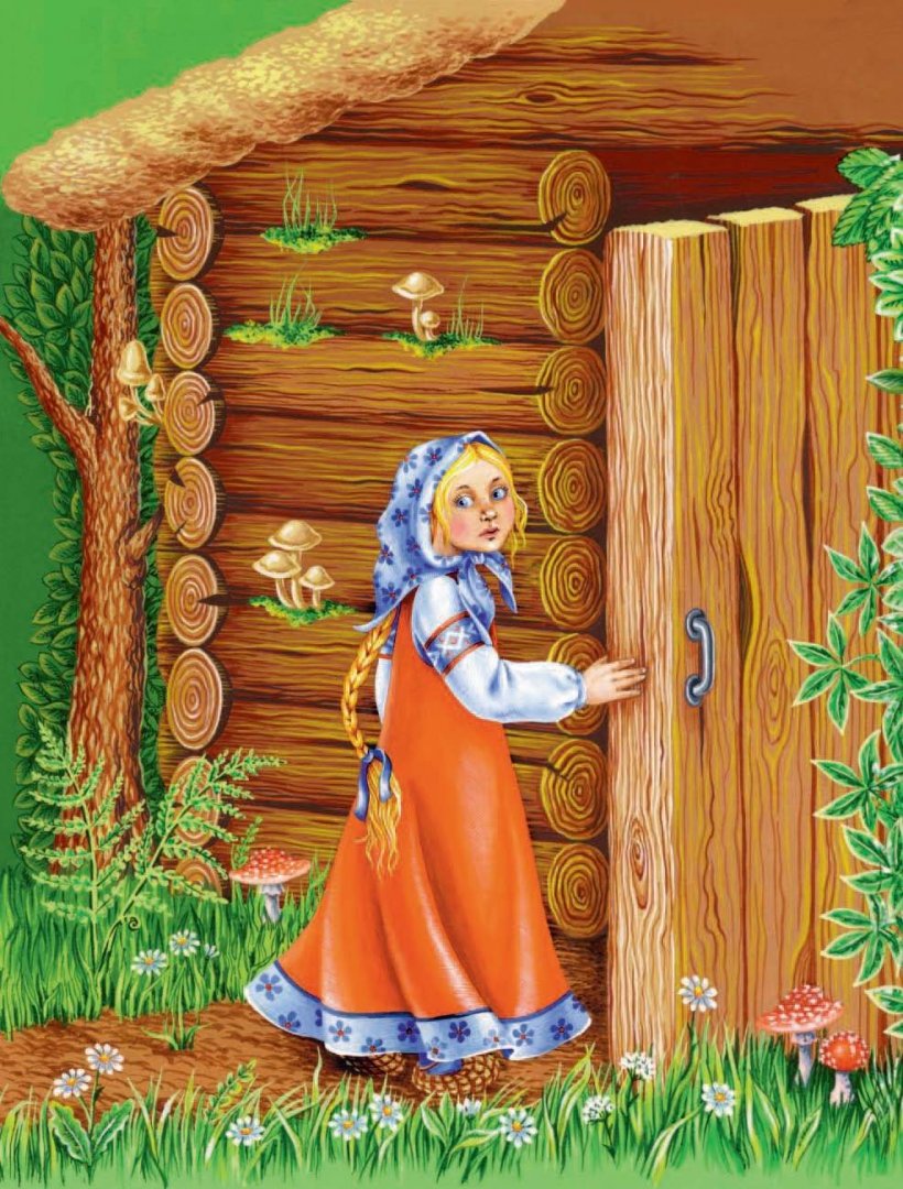 Иллюстрация 3 из 24 для Крошечка-Хаврошечка. Русские сказки | Лабиринт - книги. Источник: Лабиринт
