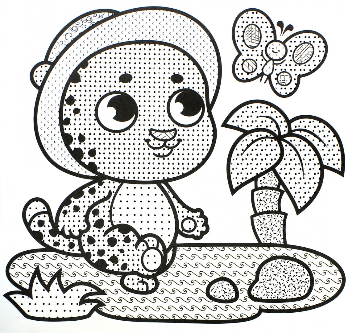 Иллюстрация 1 из 5 для Водная раскраска для малышей "Веселый гепард" | Лабиринт - книги. Источник: Лабиринт