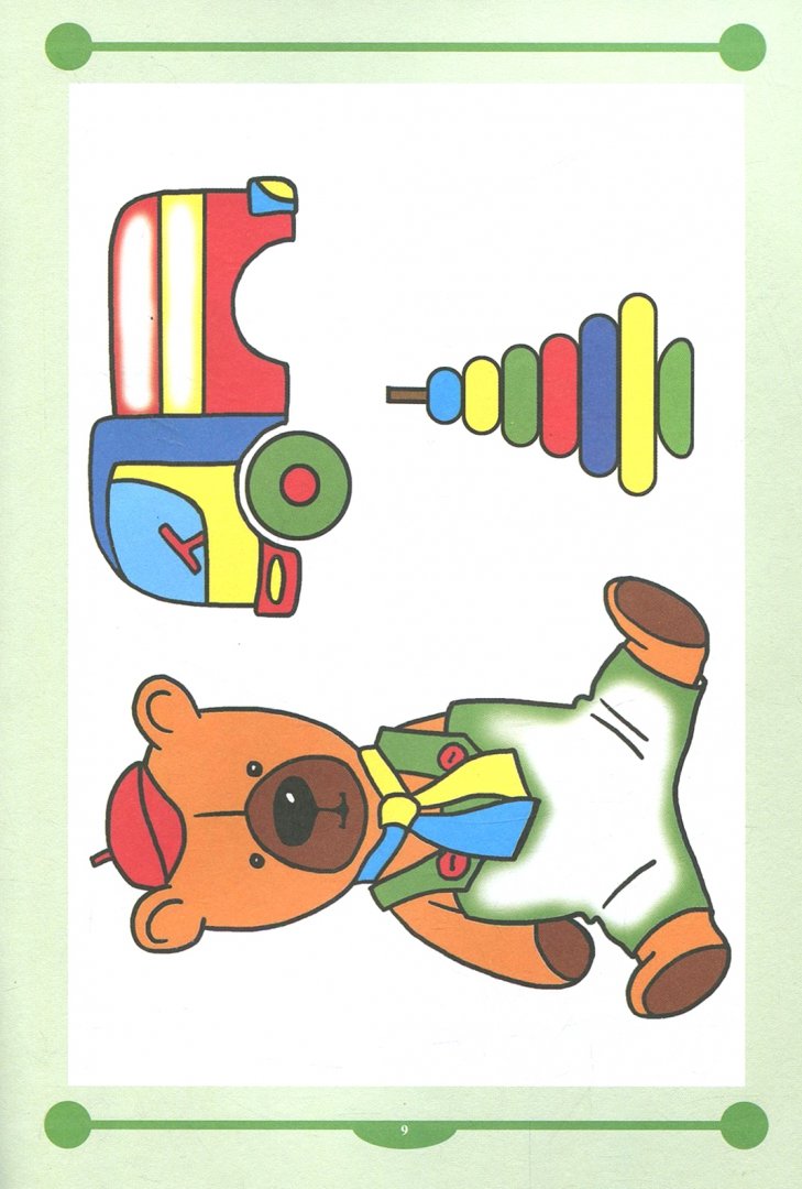 Иллюстрация 2 из 13 для Рабочая тетрадь для развития речи и коммуникативных способностей детей 3-4 лет. ФГОС - Наталия Нищева | Лабиринт - книги. Источник: Лабиринт