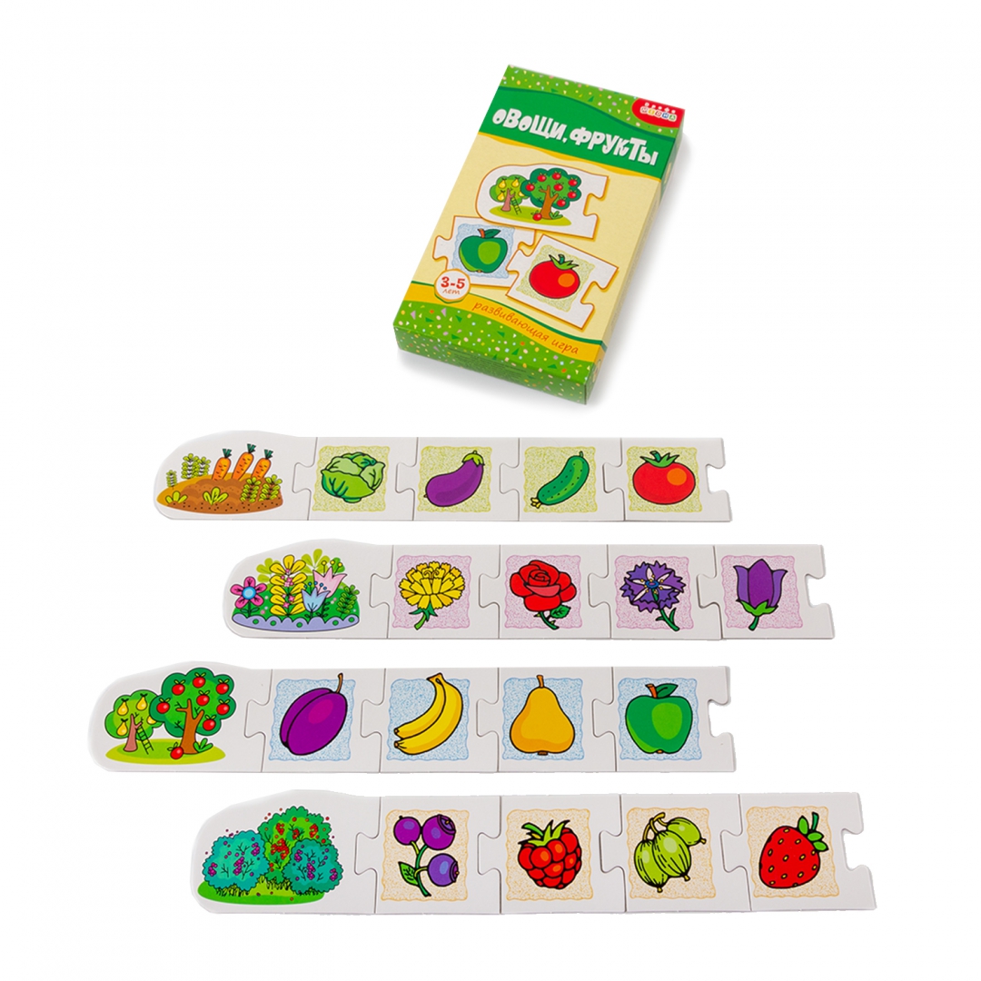 Иллюстрация 2 из 8 для Мини-игры: Овощи, фрукты | Лабиринт - игрушки. Источник: Лабиринт