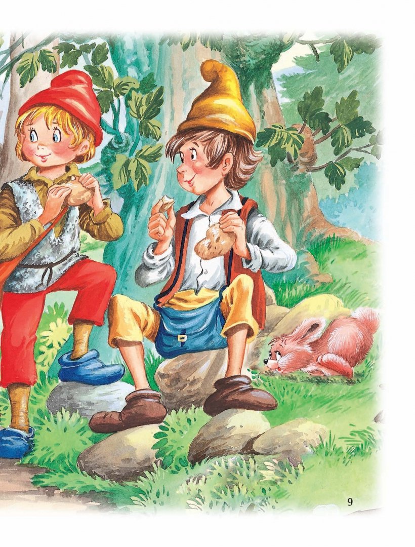 Иллюстрация 8 из 29 для Волшебные сказки для маленьких читателей | Лабиринт - книги. Источник: Лабиринт