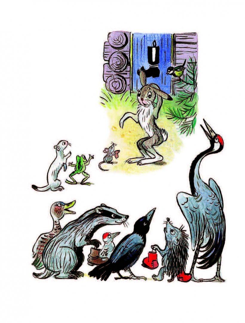 Иллюстрация 4 из 58 для Любимые сказки в рисунках В. Сутеева - Прейсн, Муур, Кипинс | Лабиринт - книги. Источник: Лабиринт
