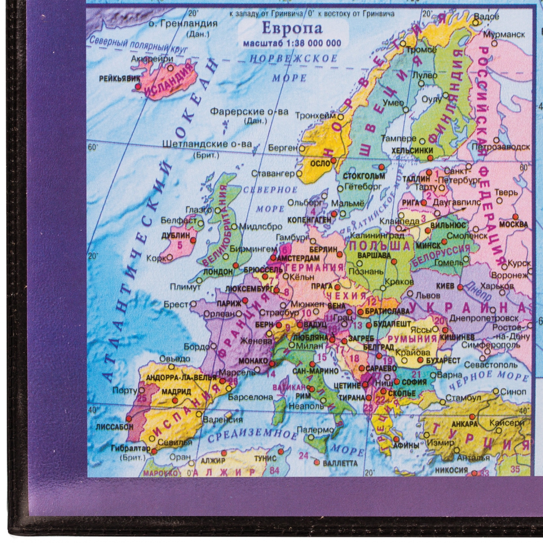Иллюстрация 2 из 2 для Коврик-подкладка для письма А2 с картой мира (236777) | Лабиринт - канцтовы. Источник: Лабиринт