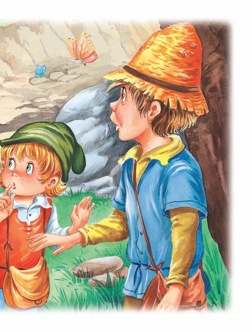 Иллюстрация 6 из 29 для Волшебные сказки для маленьких читателей | Лабиринт - книги. Источник: Лабиринт