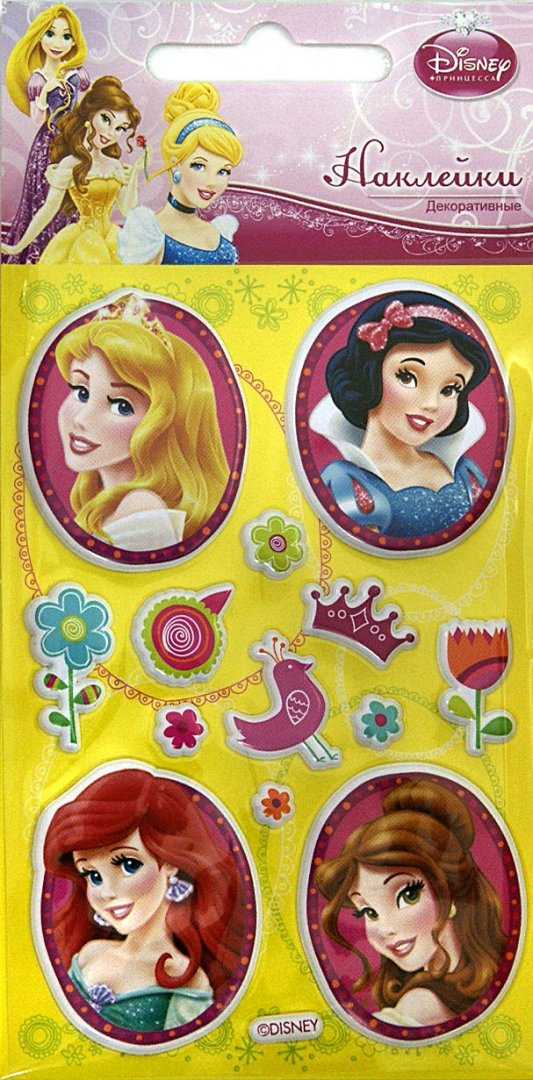 Иллюстрация 1 из 2 для Радужные наклейки "Disney. Принцессы 5" (DsW07) | Лабиринт - игрушки. Источник: Лабиринт