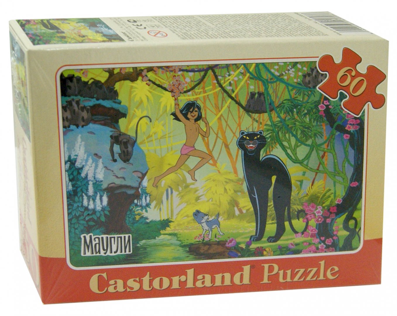 Иллюстрация 1 из 5 для Puzzle-60 "Маугли с Багирой" (6088) | Лабиринт - игрушки. Источник: Лабиринт