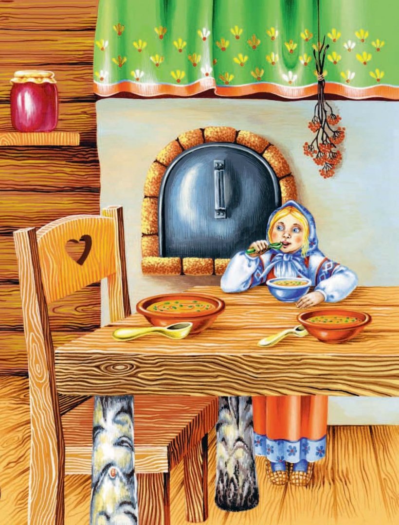 Иллюстрация 5 из 24 для Крошечка-Хаврошечка. Русские сказки | Лабиринт - книги. Источник: Лабиринт