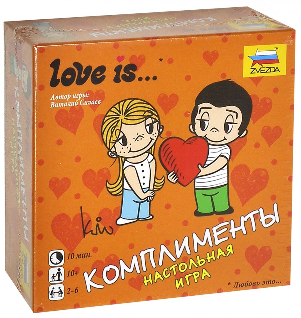 Иллюстрация 1 из 8 для Настольная игра "Love is… Комплименты" (8958) | Лабиринт - игрушки. Источник: Лабиринт