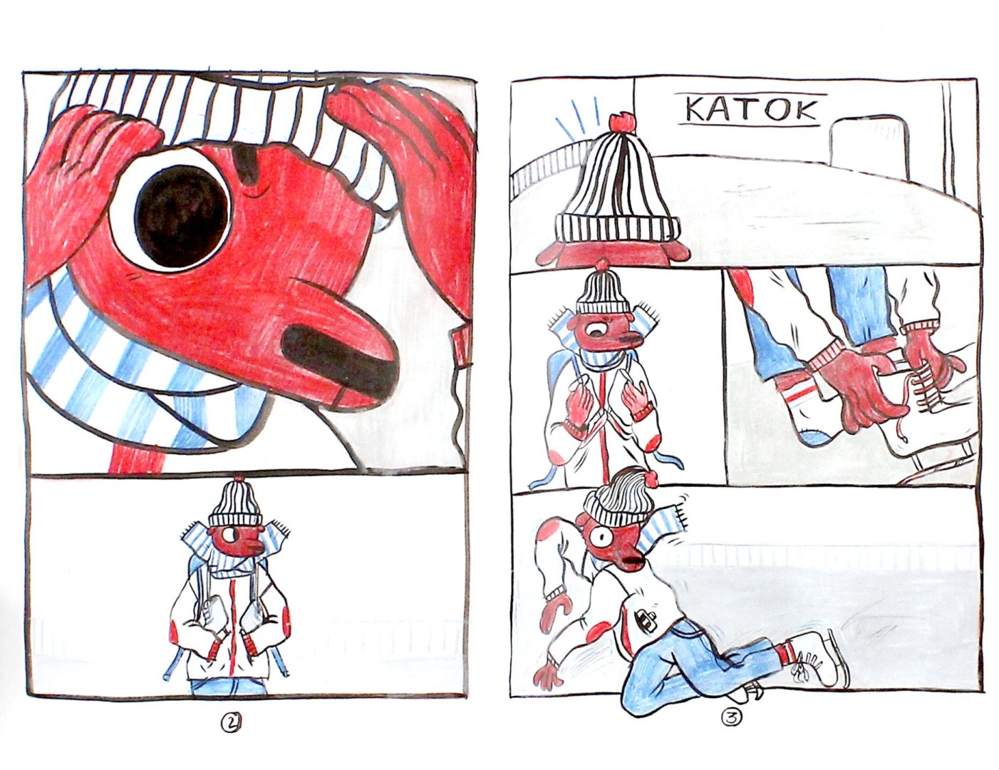 Иллюстрация 1 из 2 для Мишка алкоголик - Маша Богатова | Лабиринт - книги. Источник: Лабиринт