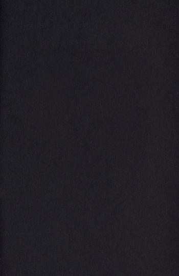 Sketchbook 40 листов, А5, черная бумага МИКС-2 4 вида (3-580/02) купить  | ISBN 4606016455245 | Лабиринт