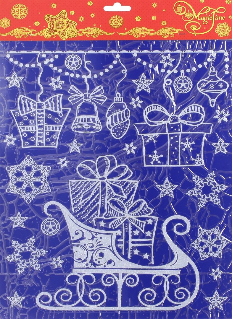 Иллюстрация 1 из 10 для Украшение новогоднее оконное (41755) | Лабиринт - сувениры. Источник: Лабиринт