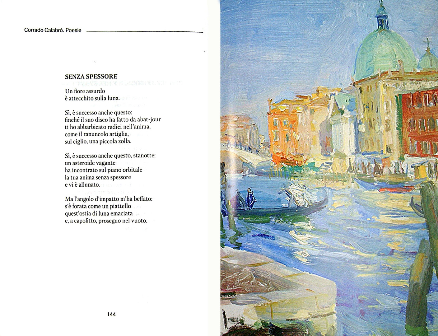 Иллюстрация 1 из 46 для Поэзия=Poesie - Коррадо Калабро | Лабиринт - книги. Источник: Лабиринт
