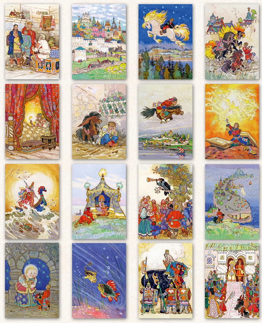 Иллюстрация 1 из 46 для Конёк-горбунок. Набор открыток | Лабиринт - сувениры. Источник: Лабиринт